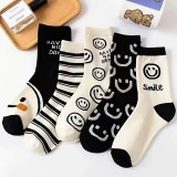 Cumpara ieftin Set 5 perechi de sosete pentru dama, SS068, Negru/Crem, marime universala (35-39)