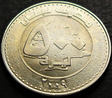 Cumpara ieftin Moneda exotica 500 LIVRE(S) - LIBAN, anul 2009 * cod 1336 B, Asia