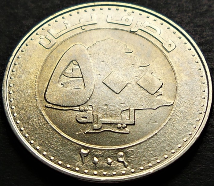 Moneda exotica 500 LIVRE(S) - LIBAN, anul 2009 * cod 1336 B