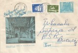 Romania, Hotelul cladirii de calatori din statia Suceava, plic circulat, 1979