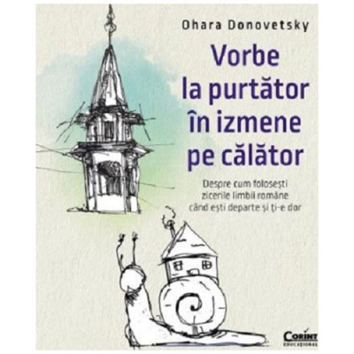 Vorbe la purtator in izmene pe calator, Ohara Donovetsky foto