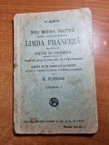 Manual limba franceza - pentru clasele a 5-a si a 6-a - din anul 1935-cursul 1, Clasa 5