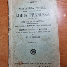 manual limba franceza - pentru clasele a 5-a si a 6-a - din anul 1935-cursul 1