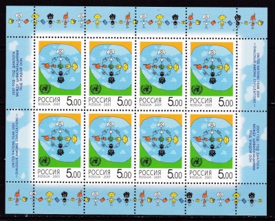 Rusia 2001 dialogul civilizatiilor MI 943 kleib. MNH w57 foto