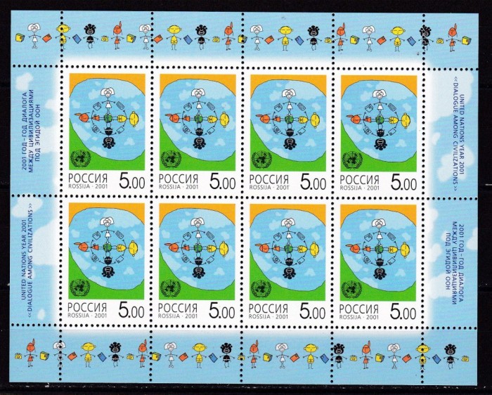 Rusia 2001 dialogul civilizatiilor MI 943 kleib. MNH w57