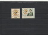ROMANIA 2014 LP 2026 LP 2026 a 150 DE ANI DE LA INFIINTAREA CURTII DE CONTURI A ROMANIEI SERIE + COLITA MNH NESTAMPILATE