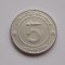 5 DINARI 1997 ALGERIA
