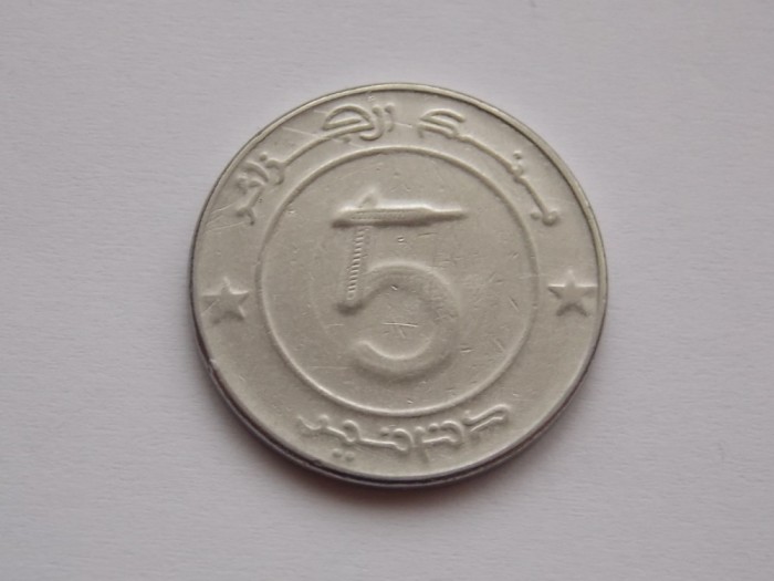 5 DINARI 1997 ALGERIA