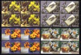 Cumpara ieftin RO 2015 LP 2074 &quot;Plante medicinale &quot; ,serie in bloc de 4 ,MNH