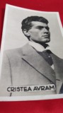 FOTO TIP 9/6CM CRISTEA AVRAM