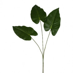 Creanga Philodendron artificial H77 foto