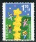 Foto  - 1