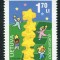 LITUANIA 2000 EUROPA CEPT