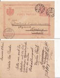 Carte Postala -circulata Bucuresti Germania 1893