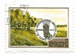 U.R.S.S. - Al 8-lea Congres international de conservare a plantelor, 1975 -oblit