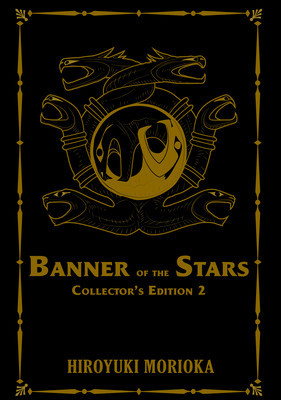 Banner of the Stars Volumes 4-6 Collector&amp;#039;s Edition foto