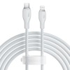 CABLU alimentare si date Baseus Pudding, Fast Charging Data Cable pt. smartphone, USB Type-C la Iphone Lightning 20W, 1.2m, alb &quot;P10355701221-B1&quot; (tim