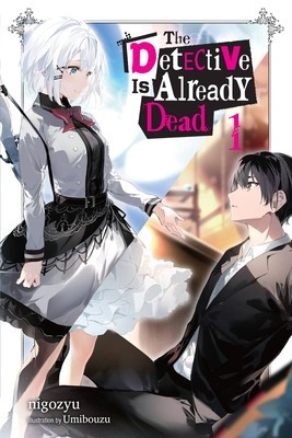 The Detective Is Already Dead, Vol. 1 foto