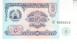 M1 - Bancnota foarte veche - Tadjikistan - 5 ruble - 1994