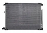 Condensator climatizare AC Toyota Highlander, motor: 3.5 V6, Condensator cu uscator integrat, 727x540x12, Koyorad, miez si rezervor din aluminiu