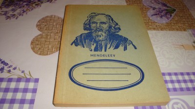 Caiet vechi - Mendeleev - Petresti foto