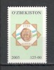 Uzbekistan.2005 2700 ani orasul Qarshi SU.15, Nestampilat