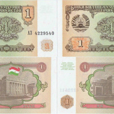 2 x 1994 , 1 ruble ( P-1a ) - Tadjikistan - stare UNC