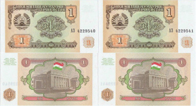 2 x 1994 , 1 ruble ( P-1a ) - Tadjikistan - stare UNC foto