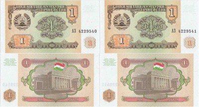 2 x 1994 , 1 ruble ( P-1a ) - Tadjikistan - stare UNC foto