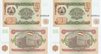 2 x 1994 , 1 ruble ( P-1a ) - Tadjikistan - stare UNC foto