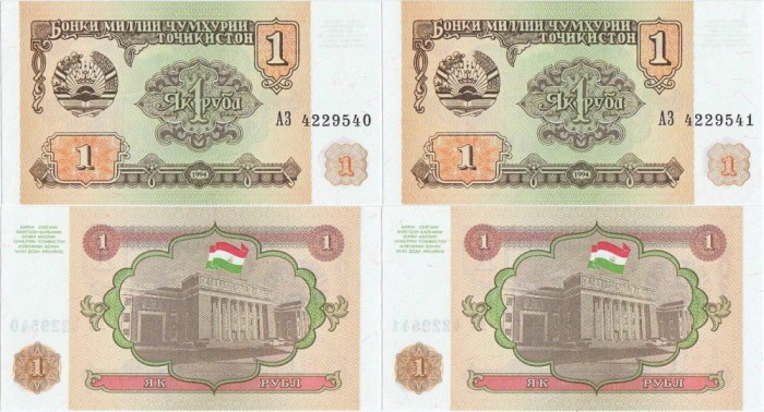 2 x 1994 , 1 ruble ( P-1a ) - Tadjikistan - stare UNC