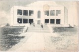 Techirghiol-Plaje (Eforie) (Necirculata)