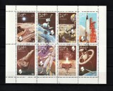 Oman, 1974 | Cuceriri ale Spaţiului Cosmic - Cosmos | Minisheet - Bloc | aph, Spatiu, Stampilat