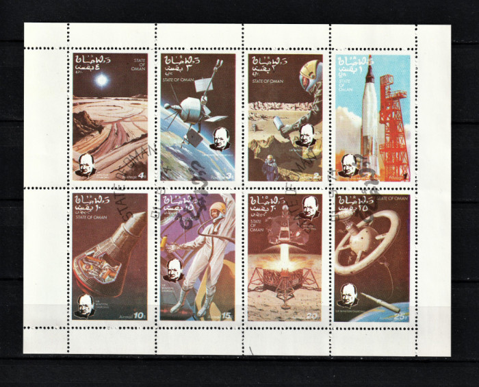 Oman, 1974 | Cuceriri ale Spaţiului Cosmic - Cosmos | Minisheet - Bloc | aph