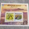 SCOTLAND FLORA SI FAUNA BLOC SUPRATIPAR ARGINT DANTELAT SI NEDANTELAT MNH