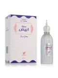 Apa de parfum Afnan Musk Abiyad, 100 ml, unisex