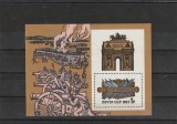 Razboaiele Napoleoniene,batalia de la Borodino,URSS.