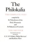 Philokalia, Vol 4