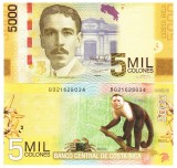 Costa Rica 5 000 5000 Colones 2016 P-276b UNC