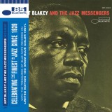 Moanin&#039; - Vinyl (33 RPM) | Art Blakey &amp; The Jazz Messengers