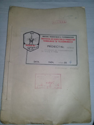 PROIECT 1976,Institutul de CERCETARI si PROIECTARI Tehnologice in TELECOMUNICATI foto