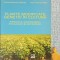Plante modificate genetic in cultura Paun Ion Otiman, Elena Marcela Badea