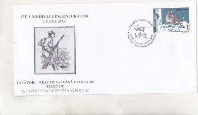 bnk fil Plic ocazional Ziua Mediului Inconjurator Ploiesti 2006 foto