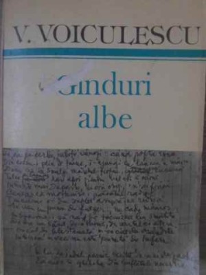 GANDURI ALBE-VASILE VOICULESCU foto