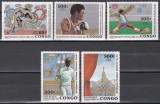 Congo 1979 - Anul preolimpic, MNH, Nestampilat