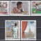 Congo 1979 - Anul preolimpic, MNH