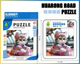 PUZZLE GLISANT 4x4 CU PISICI