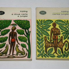 Cartea junglei - A doua carte a junglei - Kipling - 2 vol. - bpt