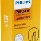 Bec 12V Pw24W Htr Hiper Vision Philips