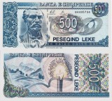 ALBANIA █ bancnota █ 500 Leke █ 1996 █ P-60 █ UNC █ necirculata